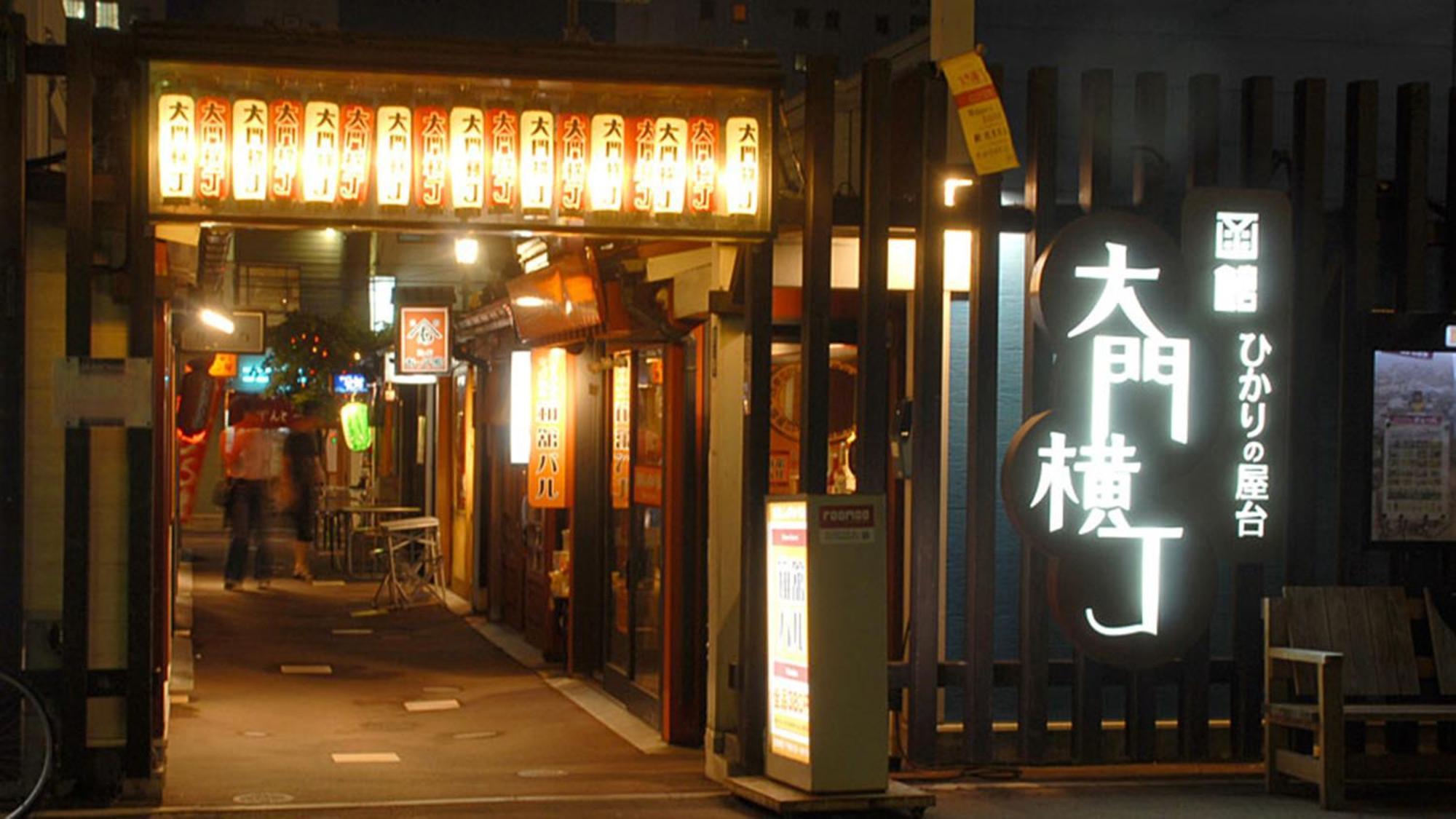 Hotel Toyoko Hokkaido Ekimae Daimon 3*