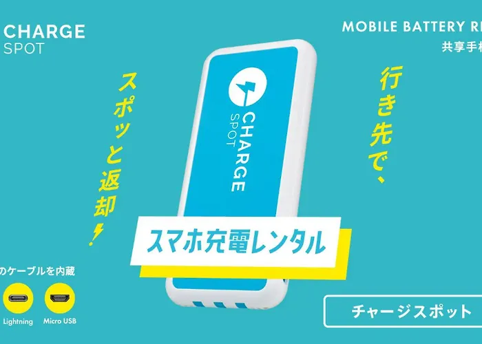 Toyoko Inn Hokkaido Hakodate Ekimae Daimon