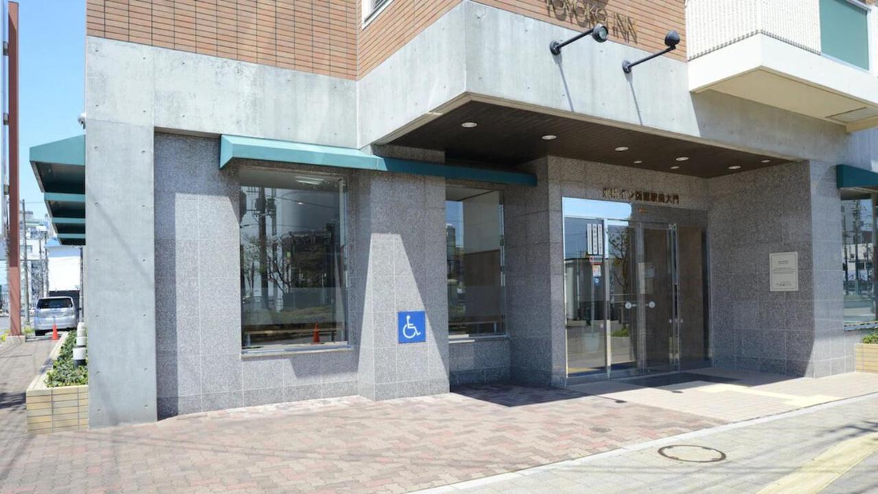 Toyoko Hokkaido Ekimae Daimon 3*