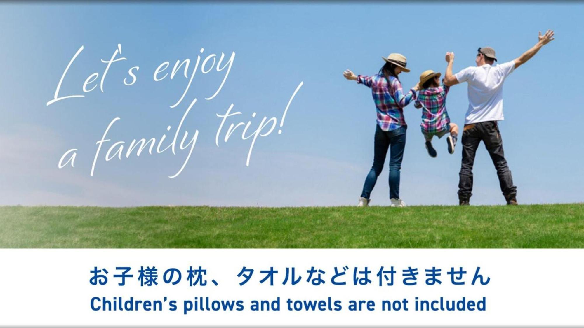 Hotel Toyoko Hokkaido Ekimae Daimon 3*