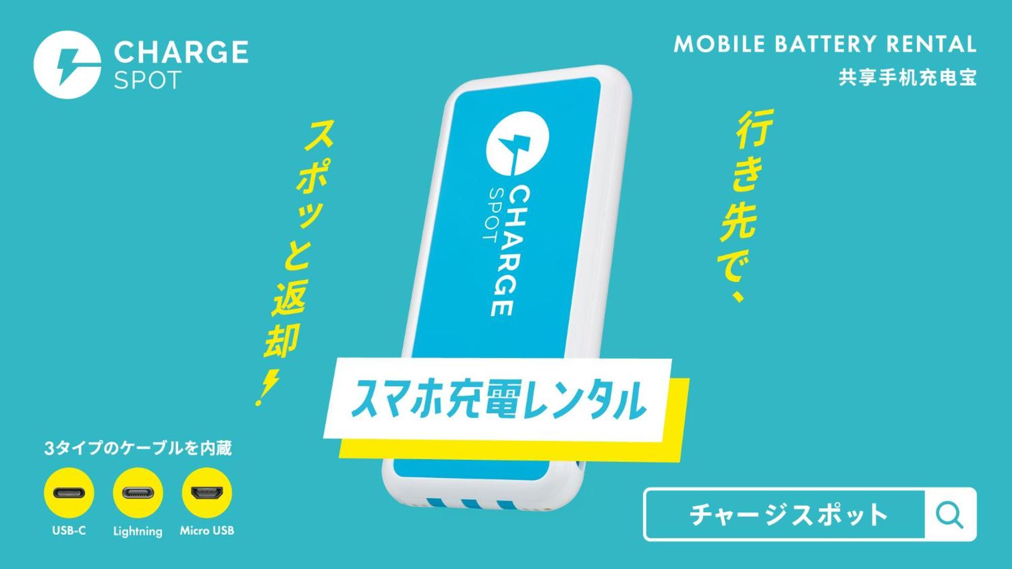 Hotel Toyoko Hokkaido Ekimae Daimon Hakodate